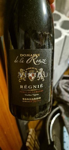 Beaujolais Régnié Domaine La Ronze Perle de la Ronze Vieilles Vignes Không niên vụ