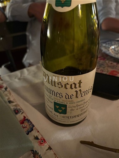 Vallée du Rhône Muscat-de-beaumes-de-venise Vignoble des Bernardins Non Millésimé