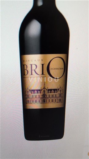 Bordeaux Margaux Château Cantenac Brown Brio de Cantenac Brown 2015