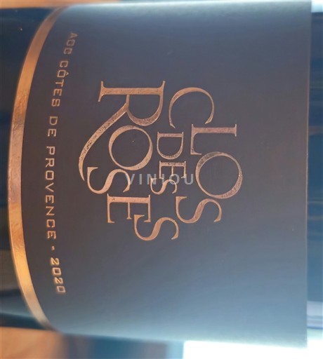 Provenza Côtes-de-Provence Domaine Le Clos des Roses Clos des Roses 2020