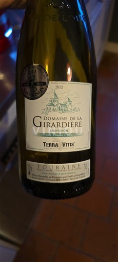 Valle della Loira Touraine Domaine La Girardière 2012