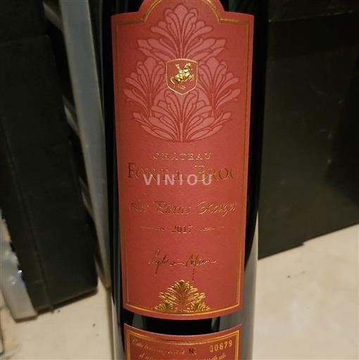 Provence Côtes-de-Provence Château Font du Broc Les Pierres Rouges 2017