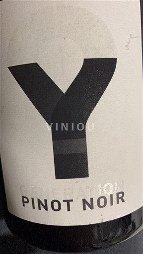 Alsace Pinot noir Domaine Specht Pinot Noir Non Millésimé