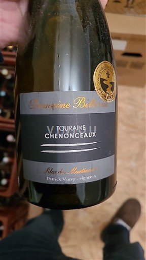 Thung lũng sông Loire Touraine-chenonceaux Domaine Bellevue Fleur des Martinettes Không niên vụ