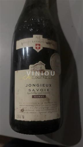 Saboya y Bugey Jongieux Cave du Prieuré Sin añada