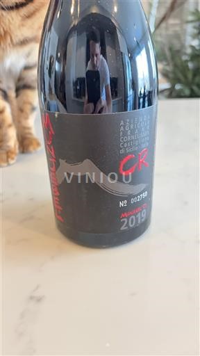 Sicilia Tierra Siciliana Azienda Agricola Frank Cornelissen MunJebel CR 2019