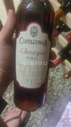 Vénétie Colli Berici Costalunga Tai Rosso 2024