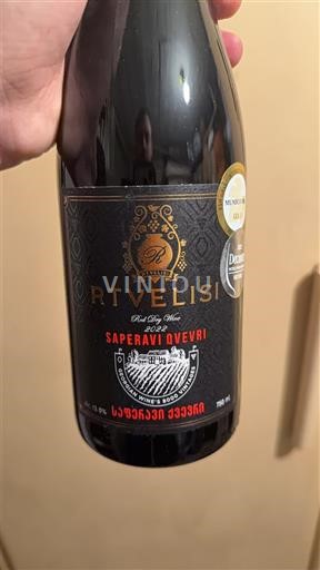 Kachetien Telavi Rtvelisi Saperavi Qvevri 2020