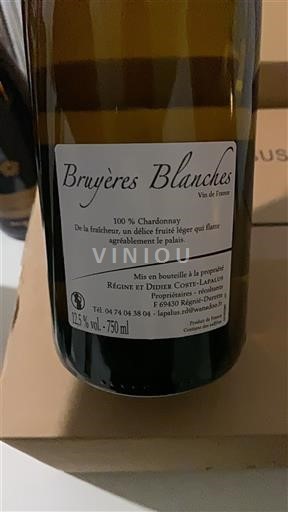 Sudoeste Não especificado Régine et Didier Coste-Laplace Bruyères Blanches 2024