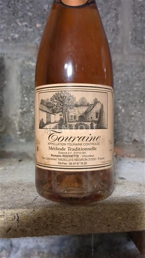 Loirevallei Touraine Les Gatinières Niet-geïntegreerd