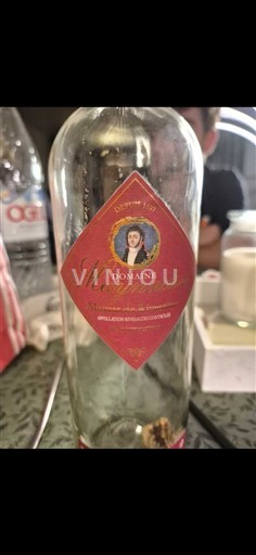 Languedoc und Roussillon Côtes de Thongue Domaine Montrose Ohne Jahrgang