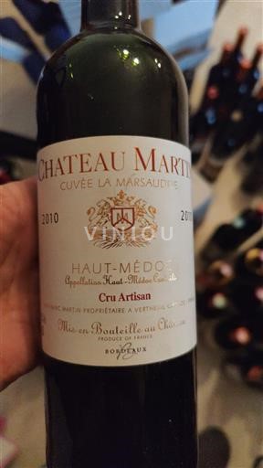 Bordeaux Haut-Médoc Château Martin La Marsaudrie 2010