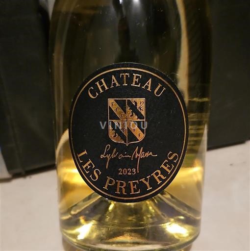Provence Côtes-de-Provence Château Les Preyres 2023