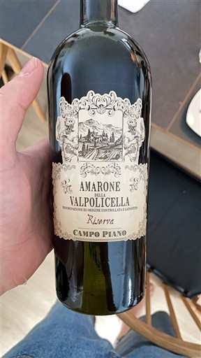 Венето Амароне делла Вальполічелла Campo Piano Riserva 2021