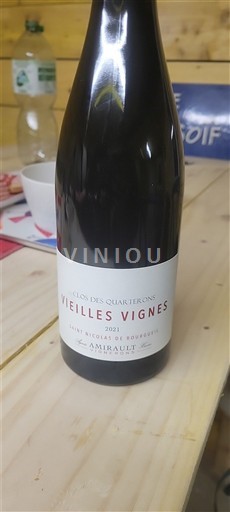 Thung lũng sông Loire Saint-Nicolas-De-Bourgueil Amirault Vieilles Vignes 2021