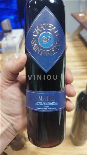 Provence Côtes-de-Provence Château Saint-Pierre Made 2021