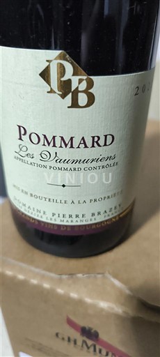 Burgundy Pommard Domaine Pierre Boisson Les Vaumuriens 2022
