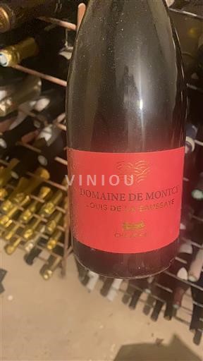 Thung lũng sông Loire Cheverny Domaine Montcy Louis de la Saussaye 2020