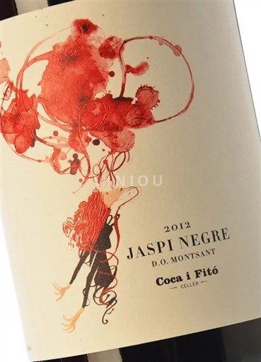 Catalonia Montsant Coca i Fitó Jaspi Negre 2021