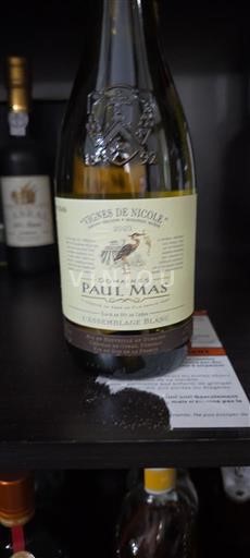 Linguadoca e Rossiglione Paese d'Oc Domaine Paul Mas Vignes de Nicole 2023