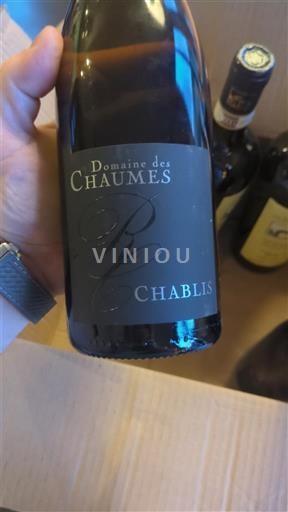 Burgundija Chablis Domaine S Chaumes 2023