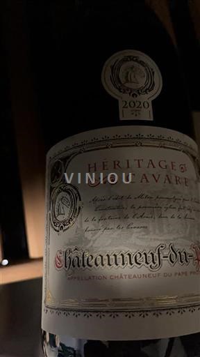 Valle del Ródano Châteauneuf-du-Pape. Héritages de Cavare 2020