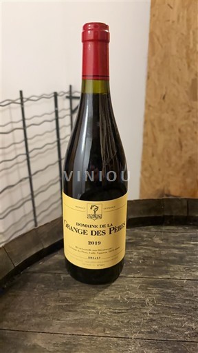 Langvedok Ni doloceno Domaine La Grange des Pères 2019
