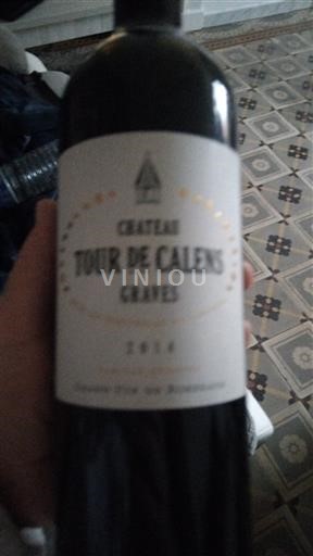 Bordeaux Graves Château Tour de Calens 2014