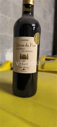Tây Nam Cahors Château Port Élégance des Terrasses 2017