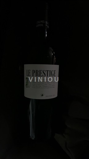 Alps and Rhone Valley Rhône Hills Le Prestige 2024