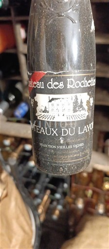 Valle della Loira Coteaux-du-Layon Château S Rochettes Sélection Vieilles Vignes 2005