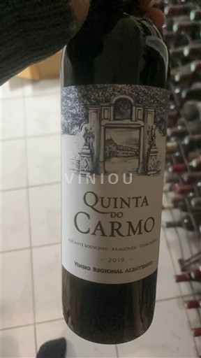 Alentejo Quinta do Carmo 2019