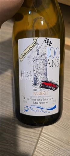 Loirevallei Jasnières Régis Breton H24 100 ans 2018