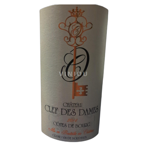 Bordeaux Côtes-de-bourg Château Clef des Dames 2014