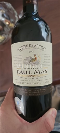 Linguadoca e Rossiglione Paese d'Oc Domaine Domaines Paul Mas Vignes de Nicole 2015