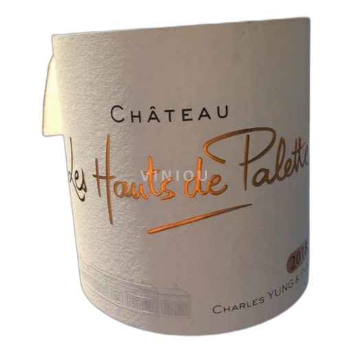 Burdeos Côtes-de-Bordeaux Château les hauts de palette 2018