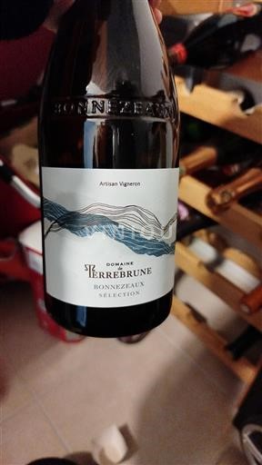 Thung lũng sông Loire Bonnezeaux Domaine Terrebrune Sélection Không niên vụ