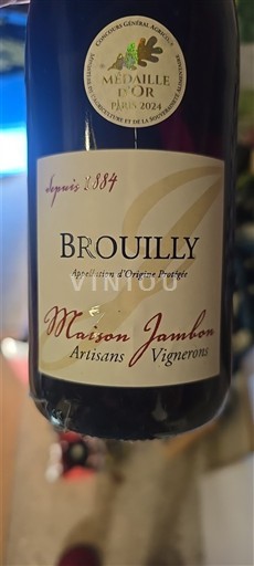 Beaujolais Brouilly Maison Jambon 2023