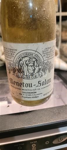 Loirevallei Menetou-Salon Jacques Coeur 2008