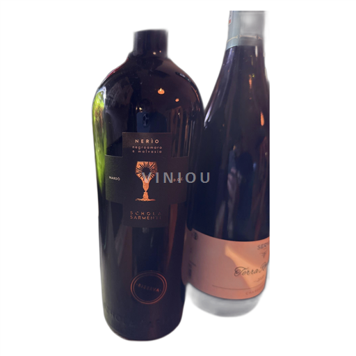 Apulia Wines Nardò Schoia Sarmenti Nerio 2019