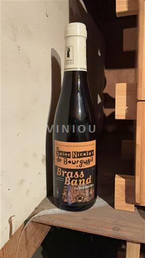 Loirevallei Saint-Nicolas-De-Bourgueil Les vignerons de Bourgueil Festival de Brass Band de Bourgueil 2013 2013