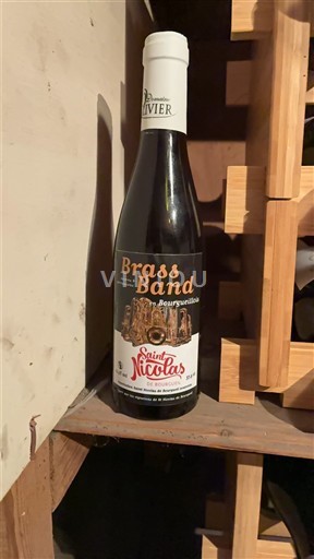 Thung lũng sông Loire Saint-Nicolas-De-Bourgueil Domaine Olivier Festival de Brass Band de Bourgueil 2021 2021