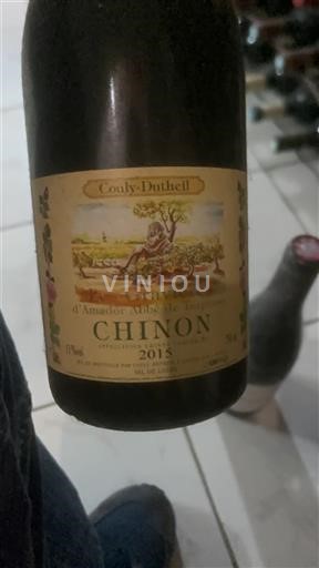 Thung lũng sông Loire Chinon Couly-Dutheil La Grille 2015