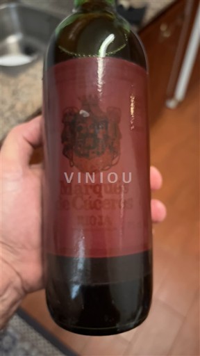 La Rioja Rioja Marqués de Cáceres 2011