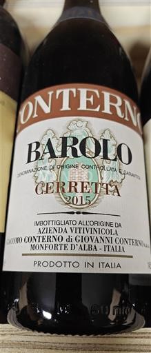 П'ємонт Бароло Giacomo Conterno Cerretta 2015