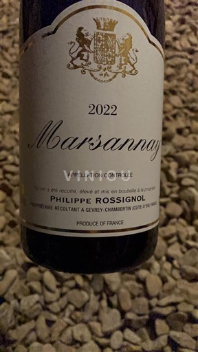 Бургундія Марсанне Philippe Rossignol 2022
