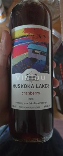 Ontario Unspecified Muskoka Lakes cranberry 2018