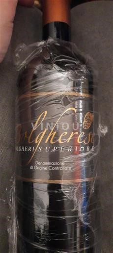 Toscana Non specificato Tenuta Argentiera Bolgherese Senza annata