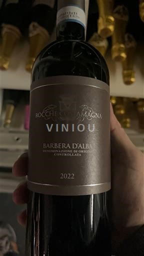 Piemonte Barbera d'Alba Rocche Magne 2022