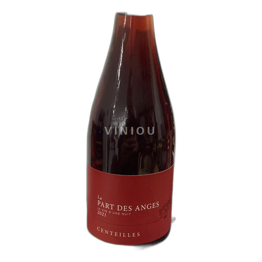 Languedoc Minervois Domaine de Centeilles Claret de Centeilles 2021